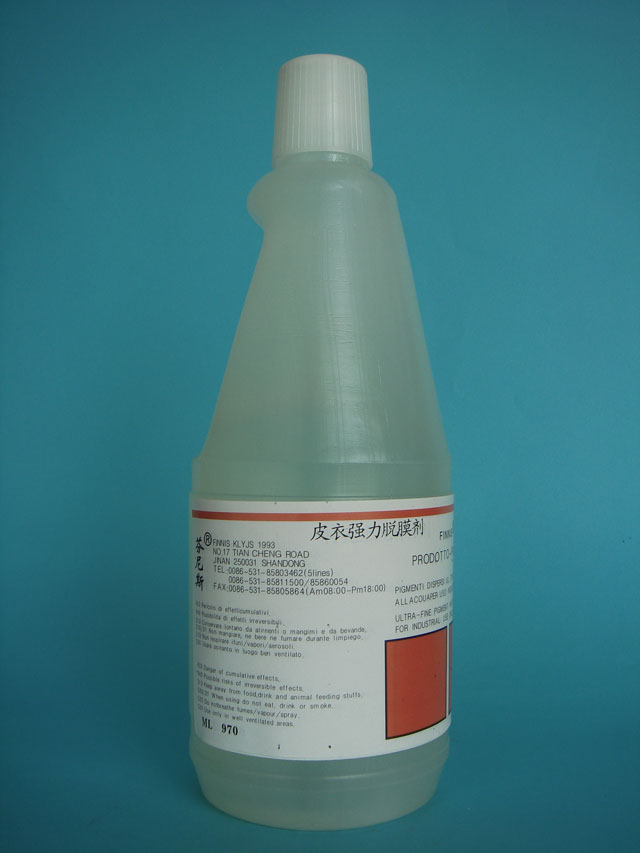 Ƥ��ǿ����Ĥ��