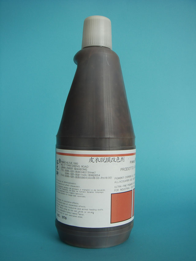 Ƥ����Ĥ��ɫ��