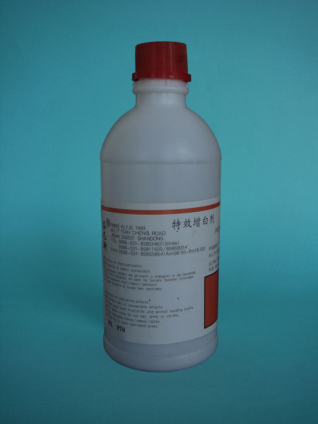 ��Ч���׼�